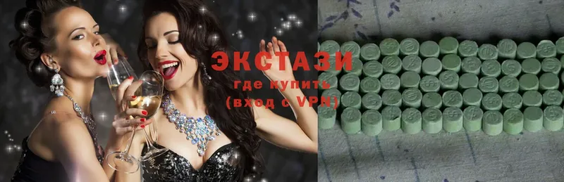 где купить наркотик  Кораблино  сайты даркнета как зайти  Ecstasy DUBAI 