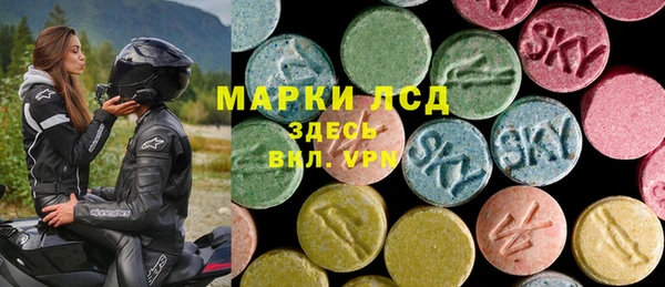 MDMA Premium VHQ Богородицк