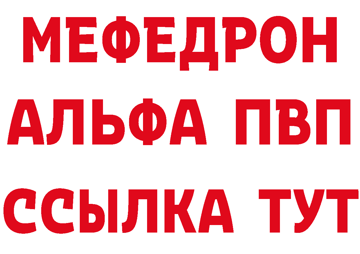 Продажа наркотиков  состав Кораблино